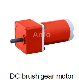 DC brush gear motor DC brush gear motor